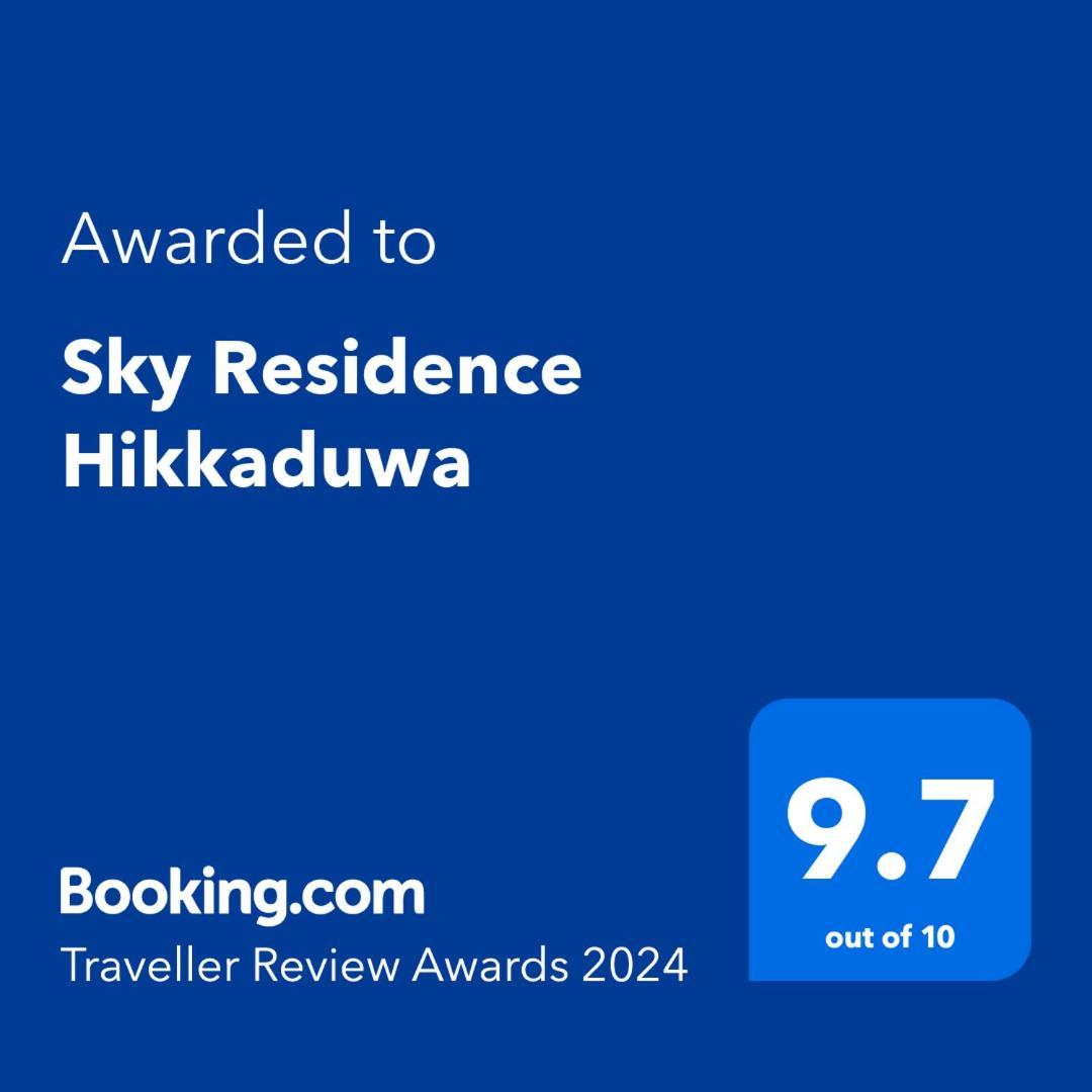 Sky Residence ฮิกคาดูวา ภายนอก รูปภาพ